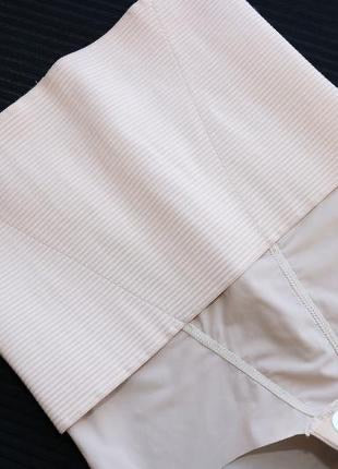 Culotte gaine invisible ventre plat